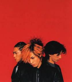 Rouage : Hitomi Wo Akete Miru Yume